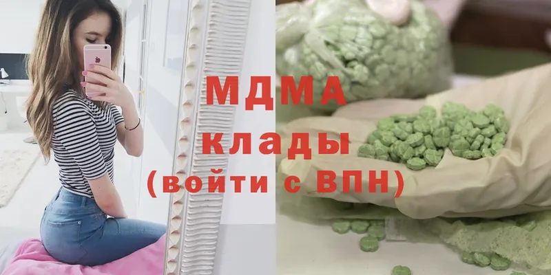 продажа наркотиков  Дно  MDMA кристаллы 